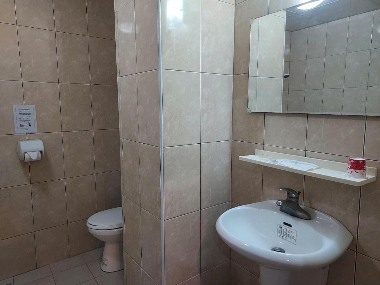 Fu Men Hotel Pingtung Стая снимка